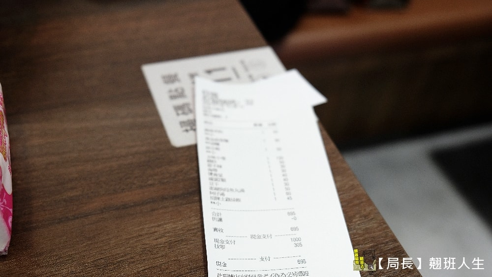 花蓮午餐晚餐吃甚麼,招弟大飯店,一間不能入住的飯店,只有豐盛大碗但是小碗價格的台式小吃店 - 第4張圖 花蓮午餐晚餐吃甚麼,招弟大飯店,一間不能入住的飯店,只有豐盛大碗但是小碗價格的台式小吃店