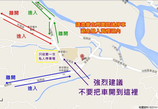 地圖(停車資訊2).jpg